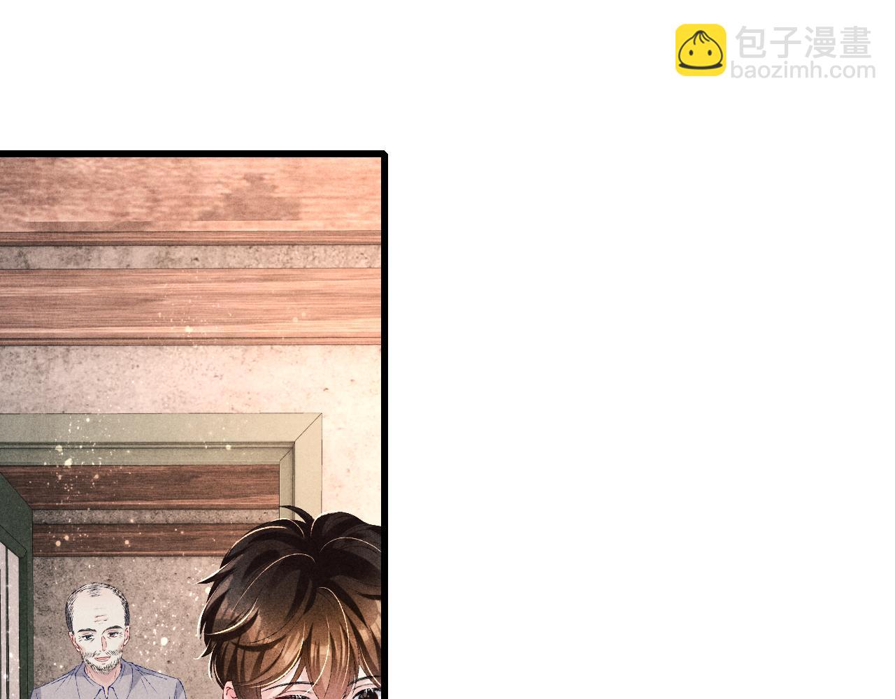 第67话 我想约你！(1/2)-第70话