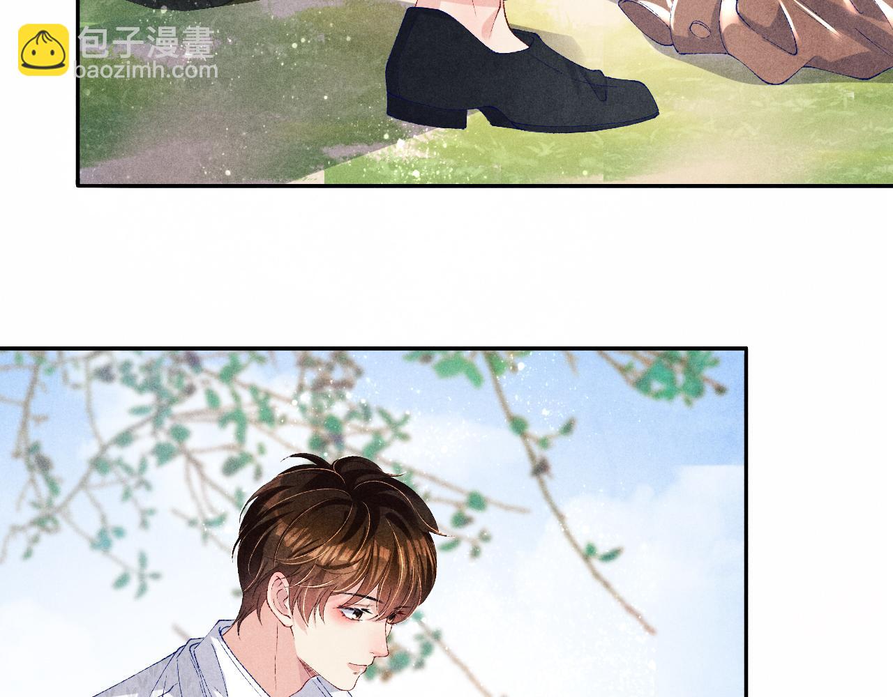 第71话 丁汉白教珍珠开车(1/2)-第74话