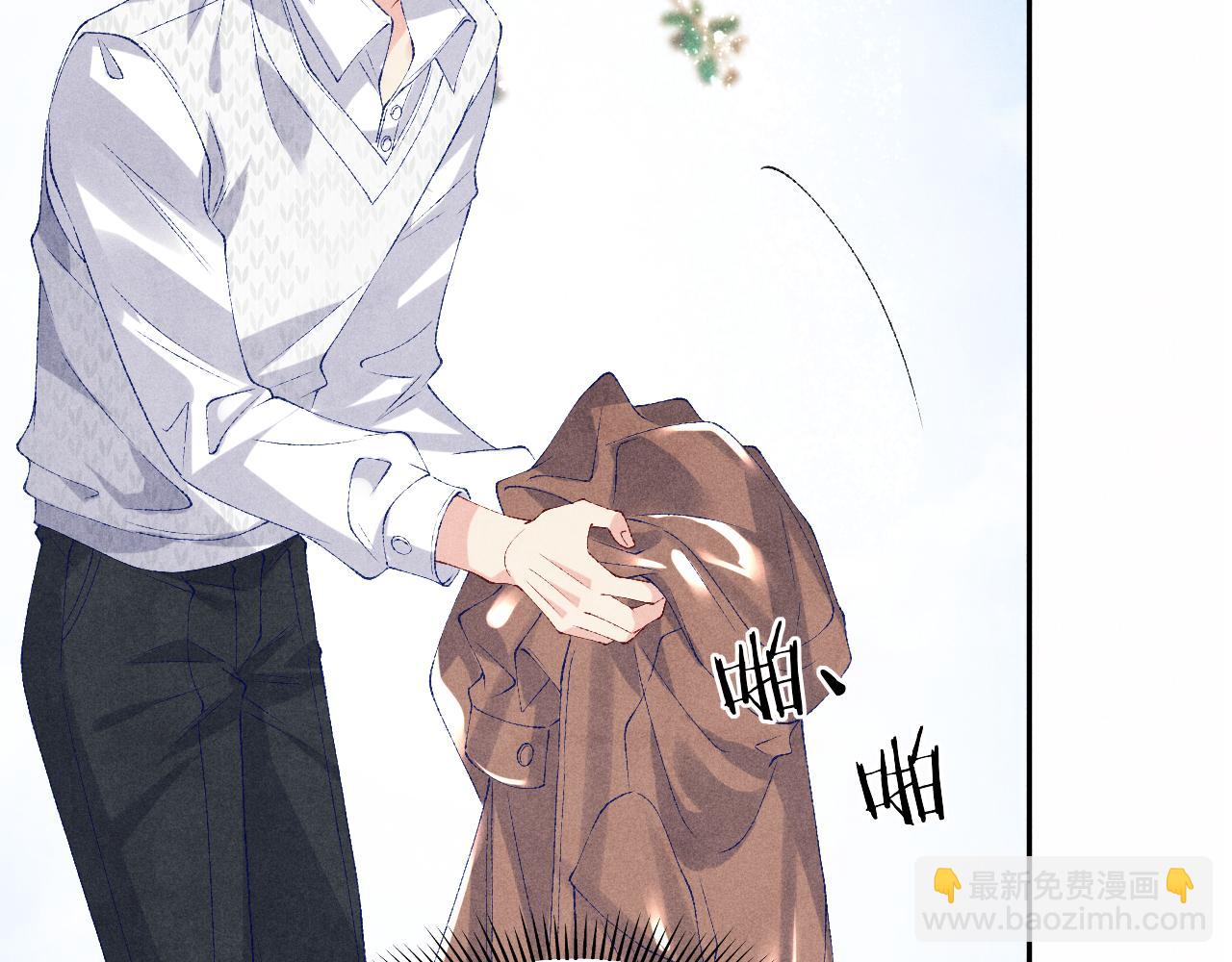 第71话 丁汉白教珍珠开车(1/2)-第74话