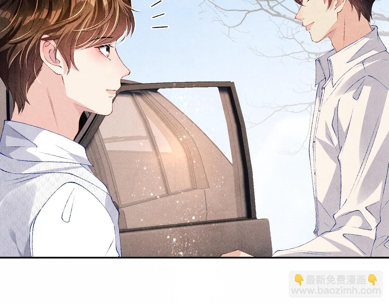 第71话 丁汉白教珍珠开车(1/2)-第74话