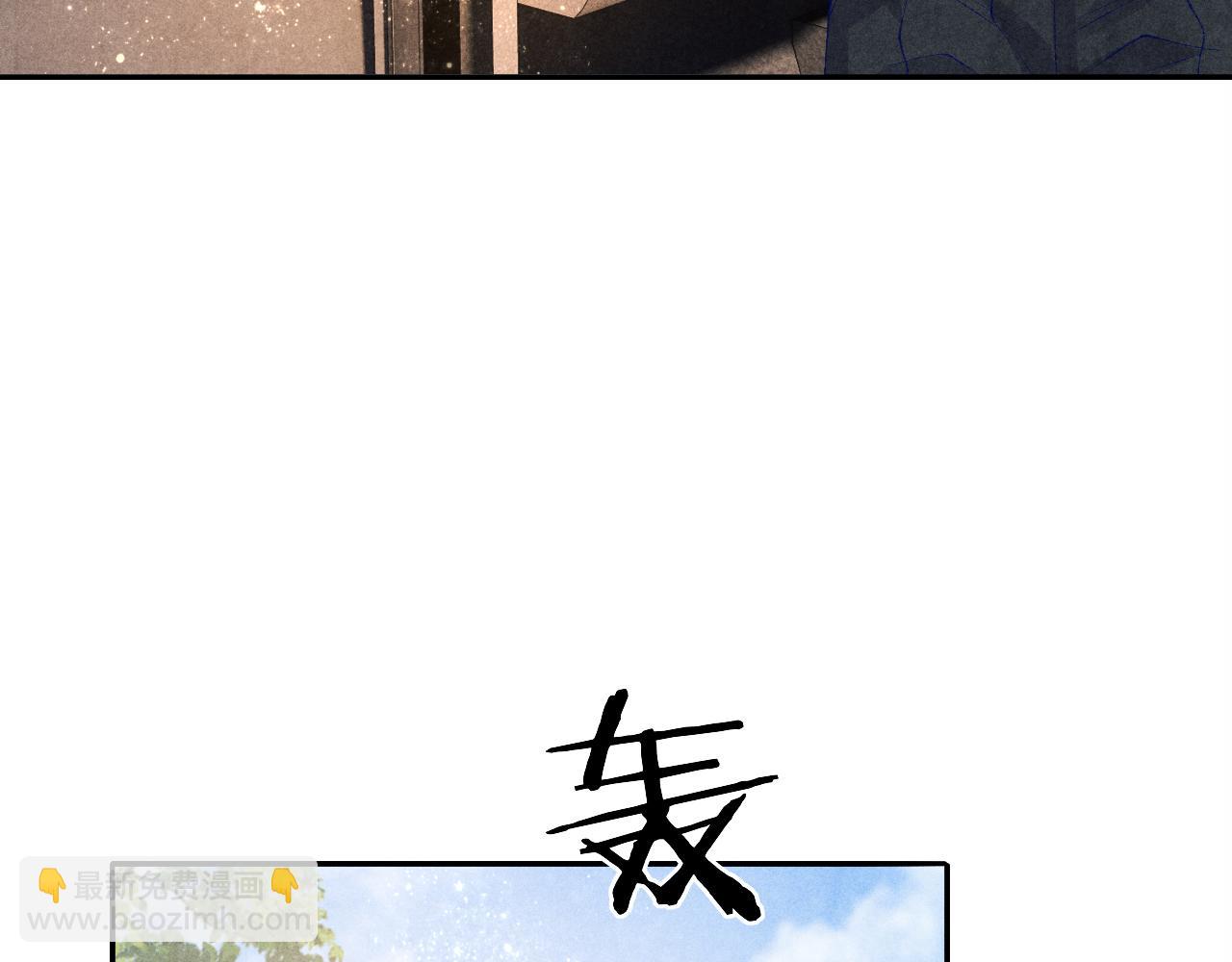 第71话 丁汉白教珍珠开车(1/2)-第74话