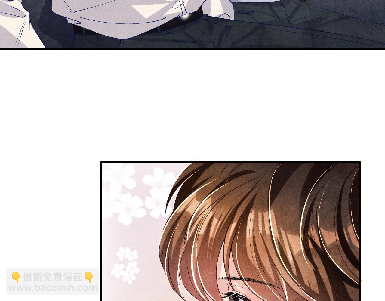 第71话 丁汉白教珍珠开车(1/2)-第74话