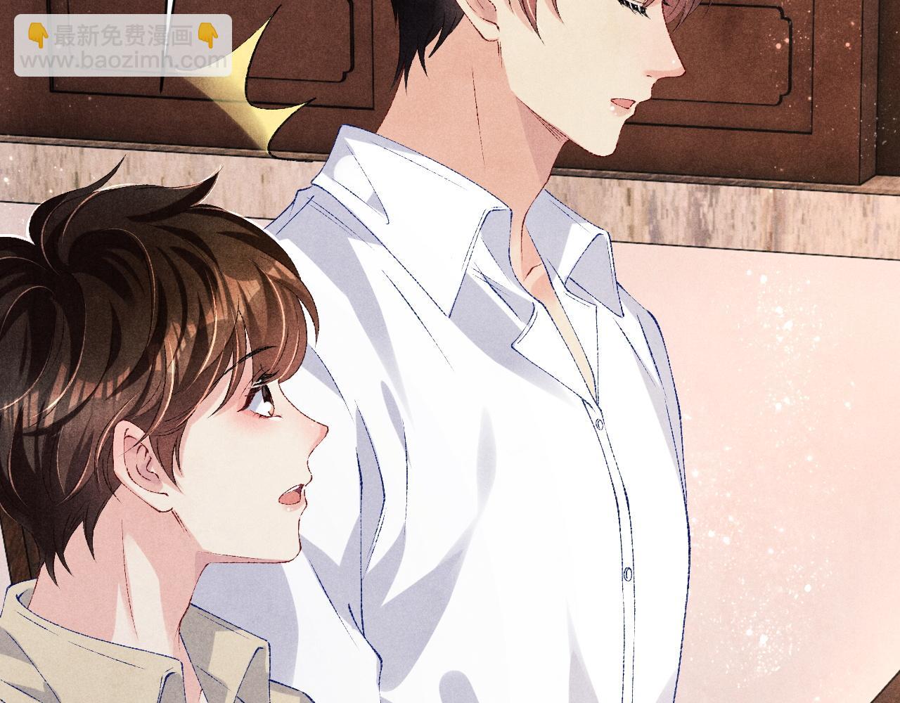 第77话 小白眼狼(1/2)-第80话