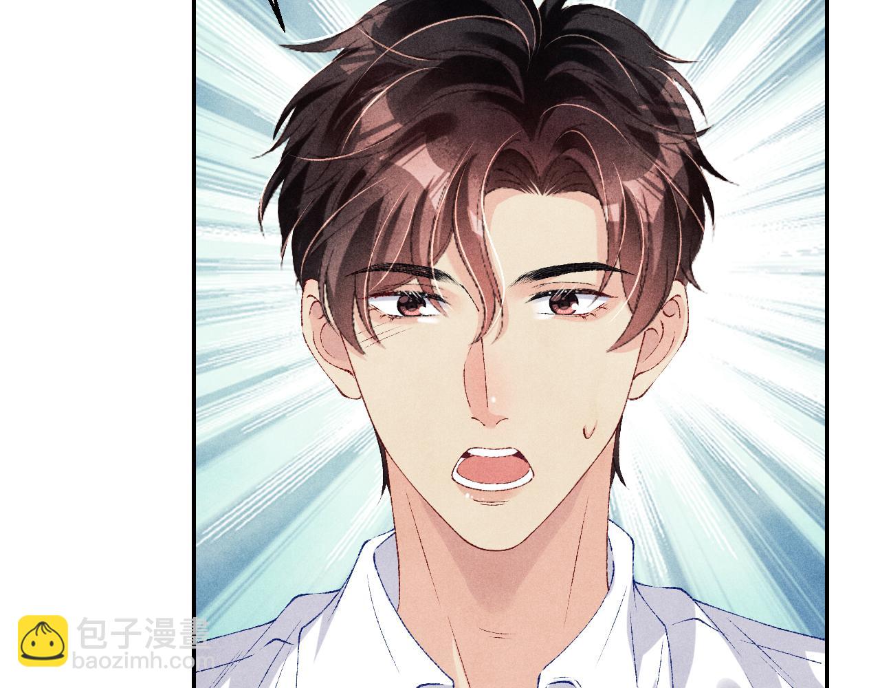 第79话 师哥你是不是烦我？(1/2)-第82话