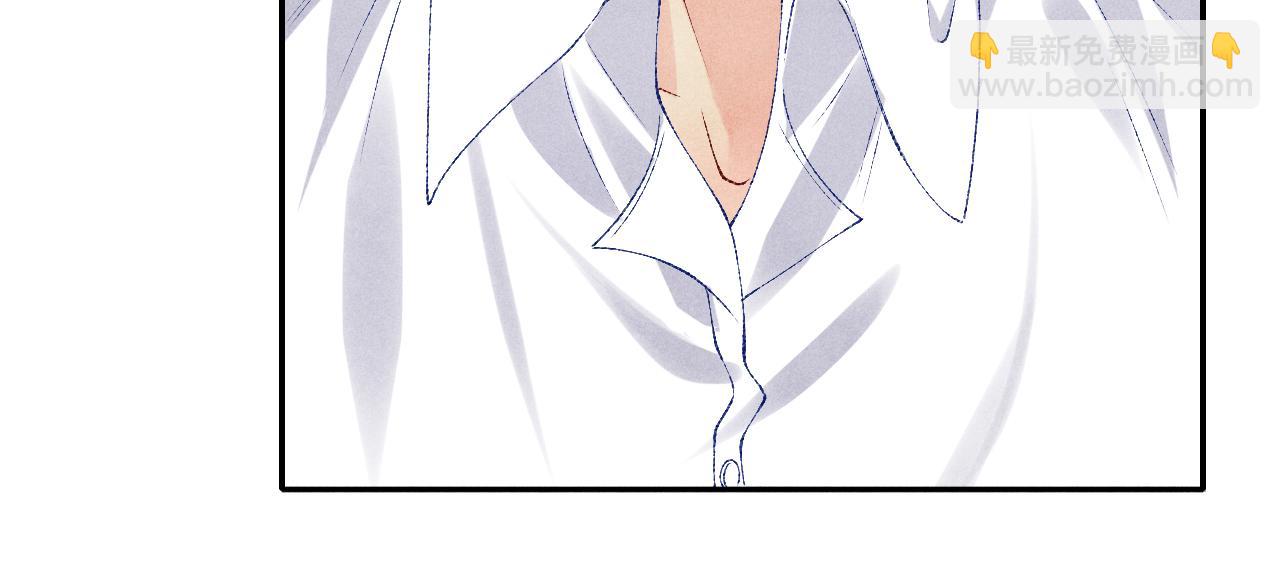 第79话 师哥你是不是烦我？(1/2)-第82话