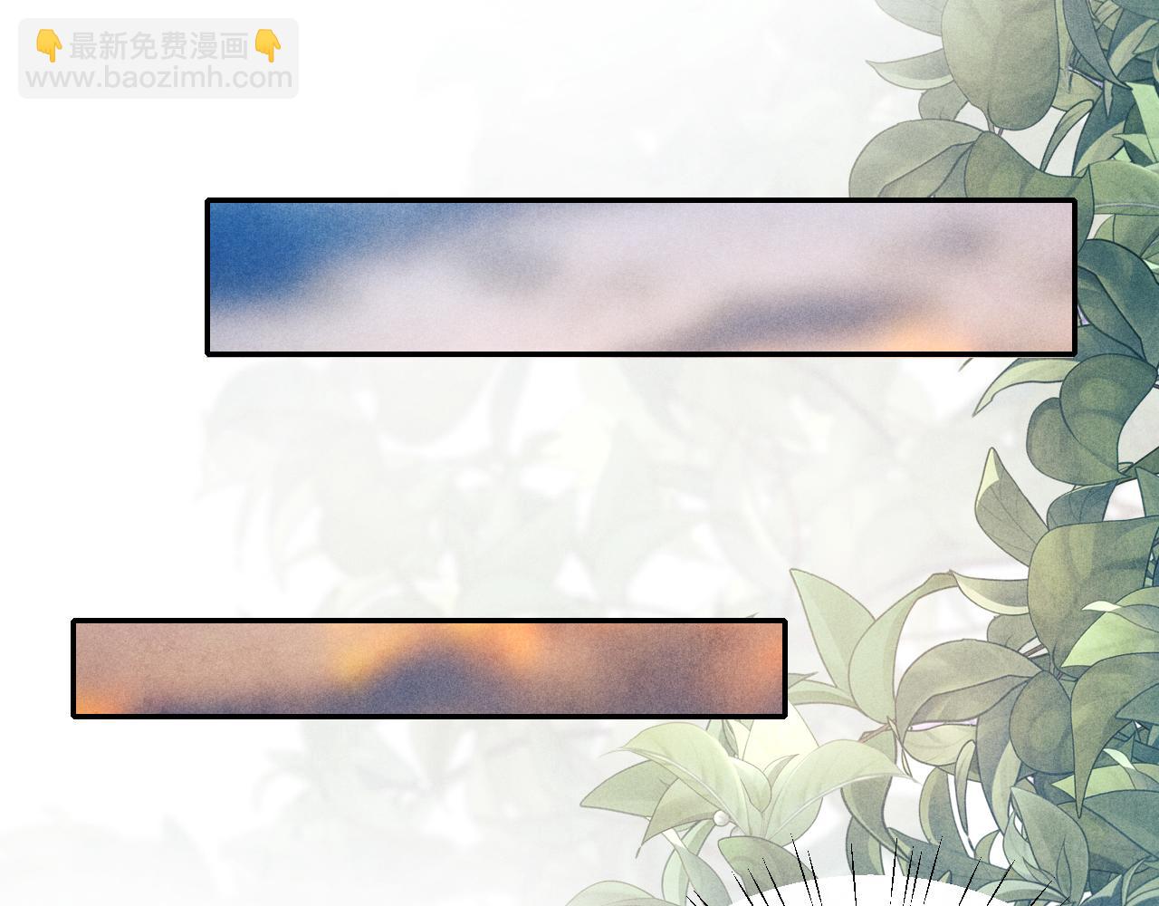 第79话 师哥你是不是烦我？(1/2)-第82话