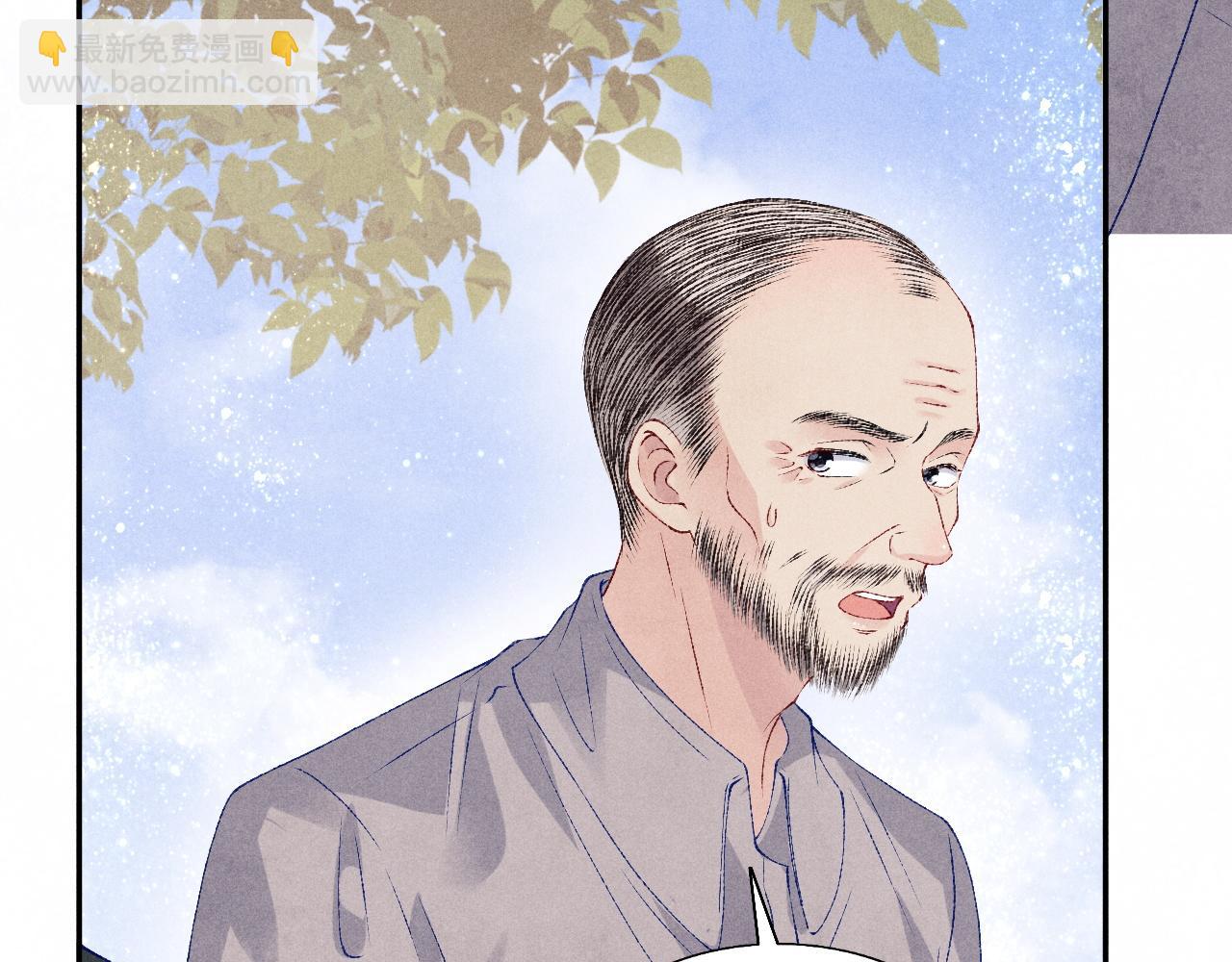 第83话 丁汉白跟踪梁师父(1/2)-第86话