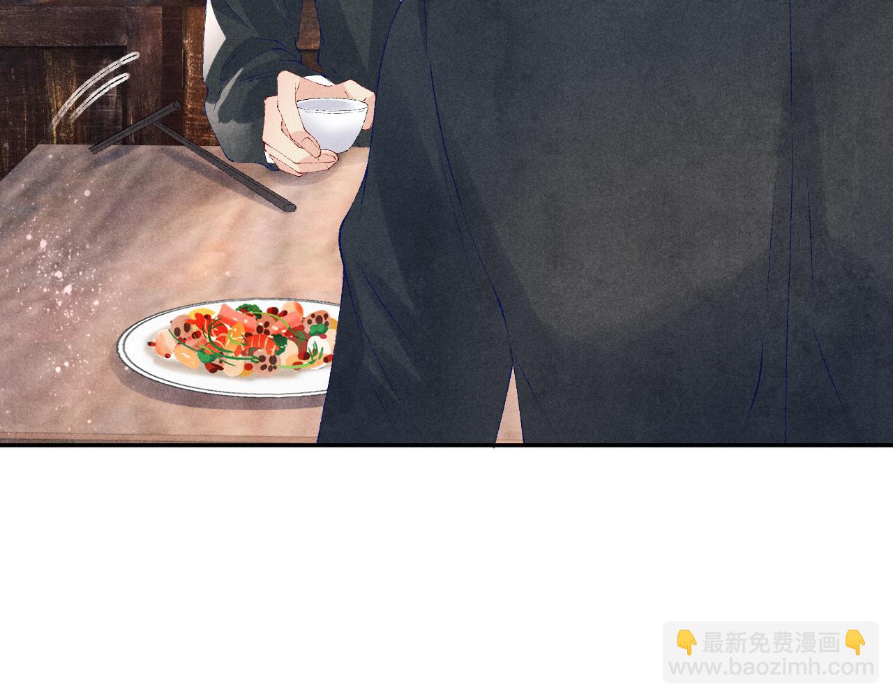 第85话 张斯年的儿子竟然是(1/2)-第88话