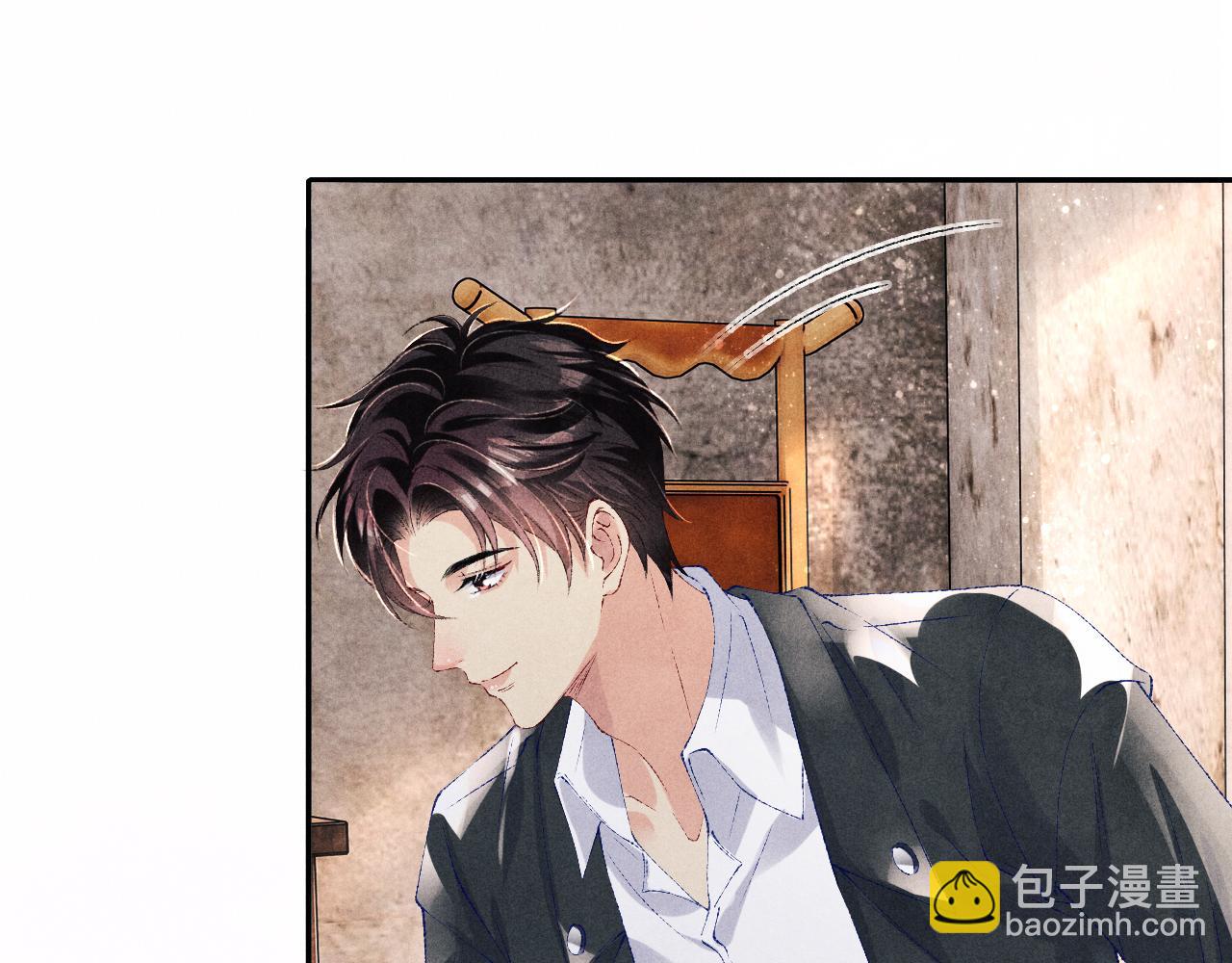 第85话 张斯年的儿子竟然是(1/2)-第88话