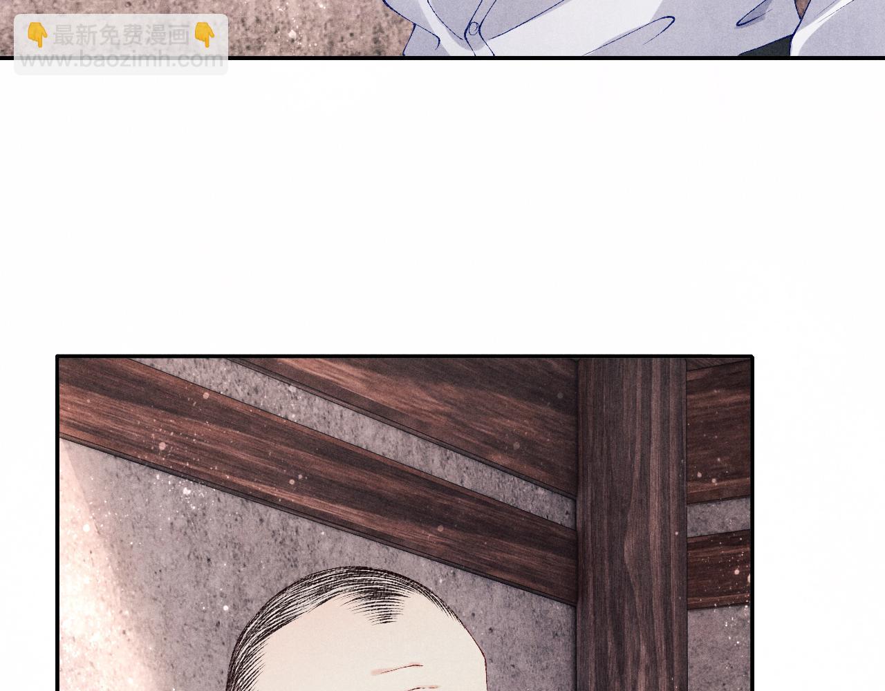 第89话 师哥一片好心竟惹得珍珠发脾气(1/2)-第92话