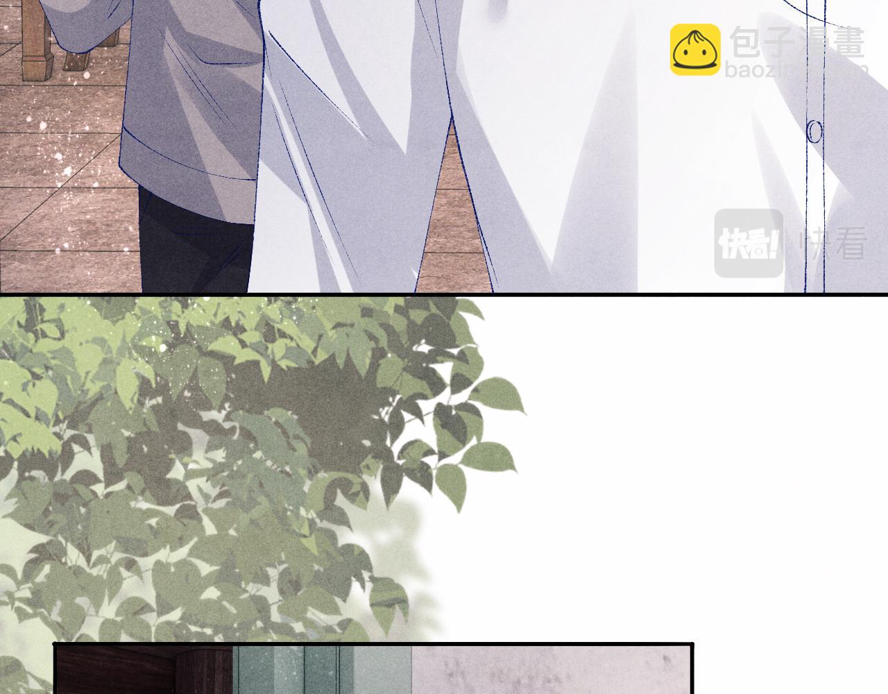 第89话 师哥一片好心竟惹得珍珠发脾气(1/2)-第92话