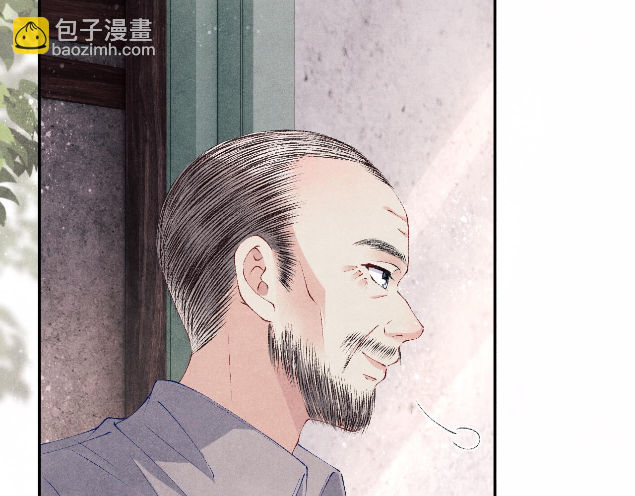 第89话 师哥一片好心竟惹得珍珠发脾气(1/2)-第92话
