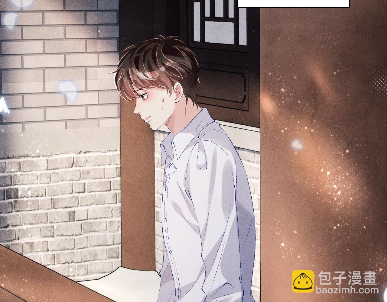 第89话 师哥一片好心竟惹得珍珠发脾气(1/2)-第92话