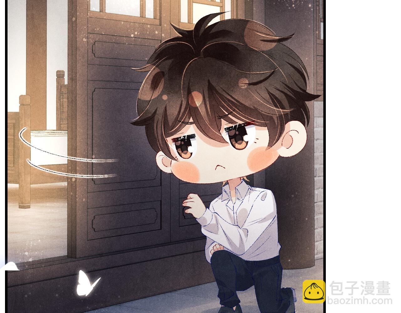 第91话 闹出大乌龙事件！(1/2)-第94话