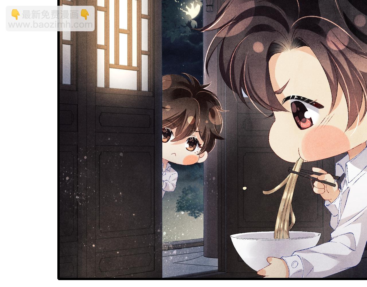 第91话 闹出大乌龙事件！(1/2)-第94话