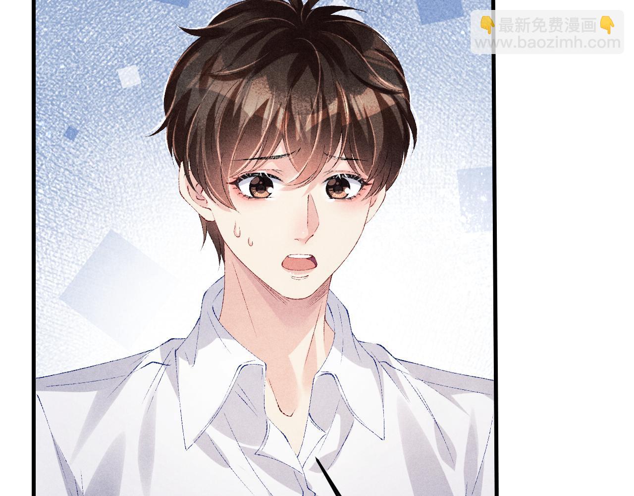 第91话 闹出大乌龙事件！(1/2)-第94话