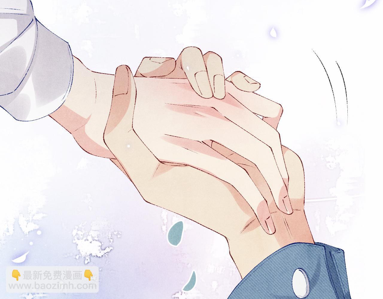 第95话 我不想让你疼(1/3)-第98话