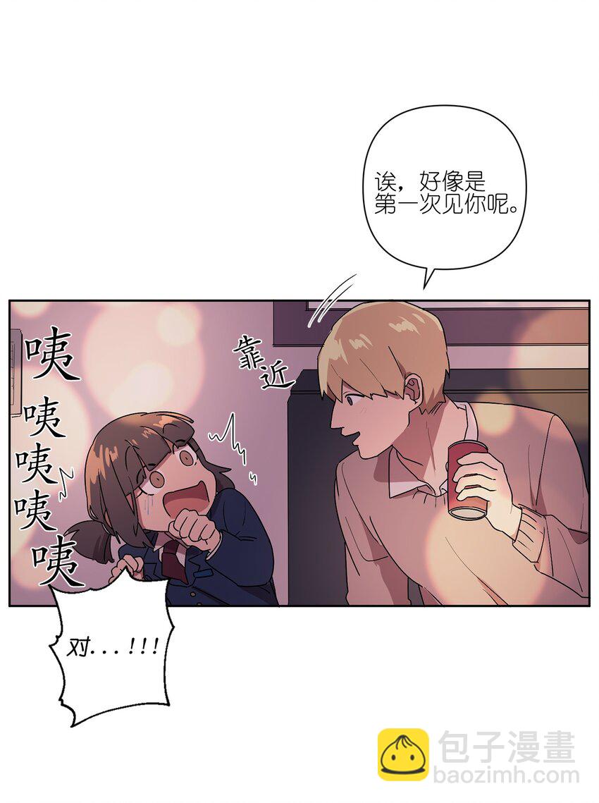 02 02(1/2)-第2话