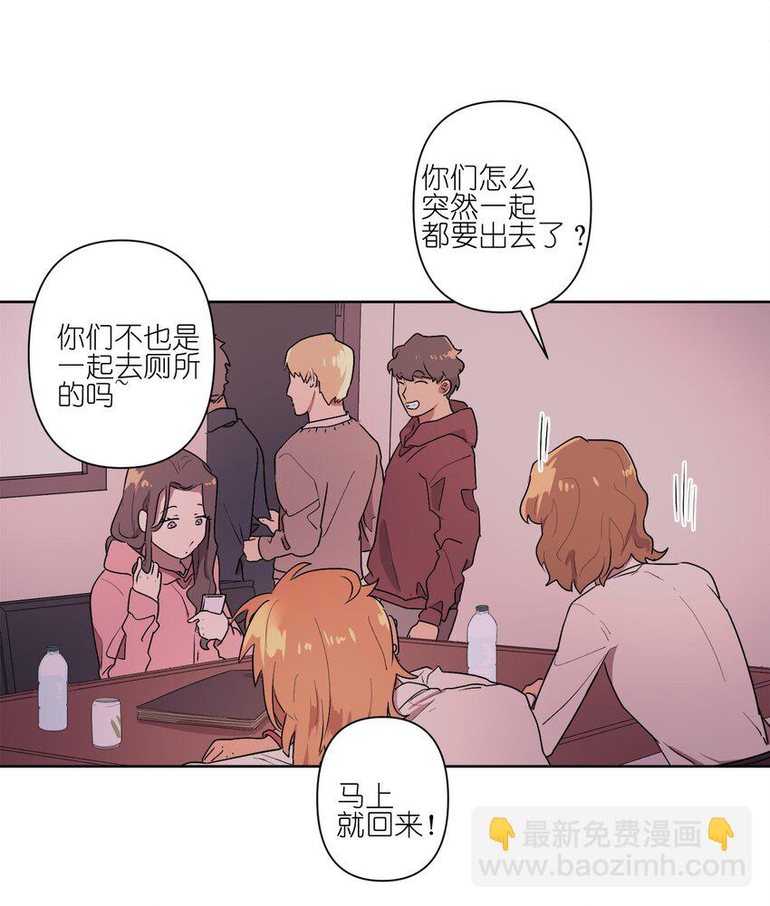 02 02(1/2)-第2话