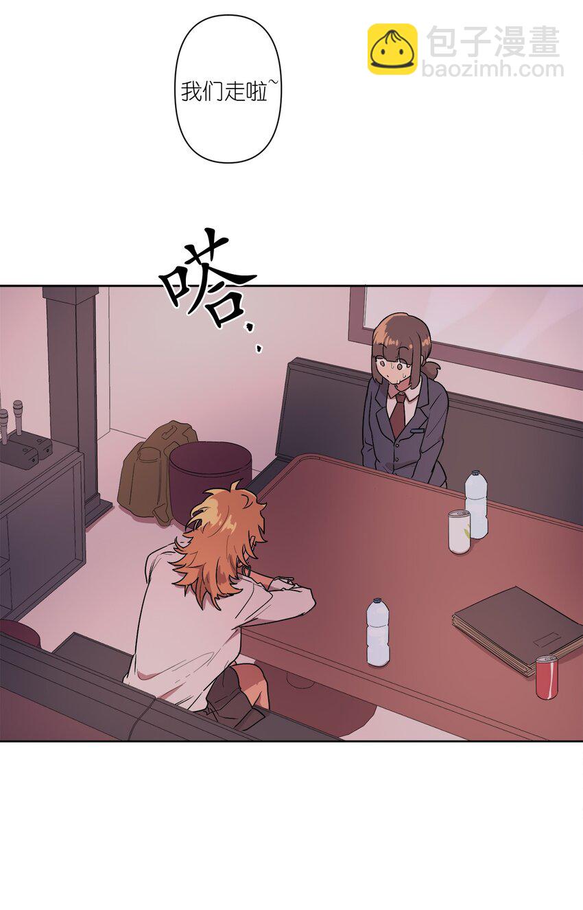 02 02(1/2)-第2话