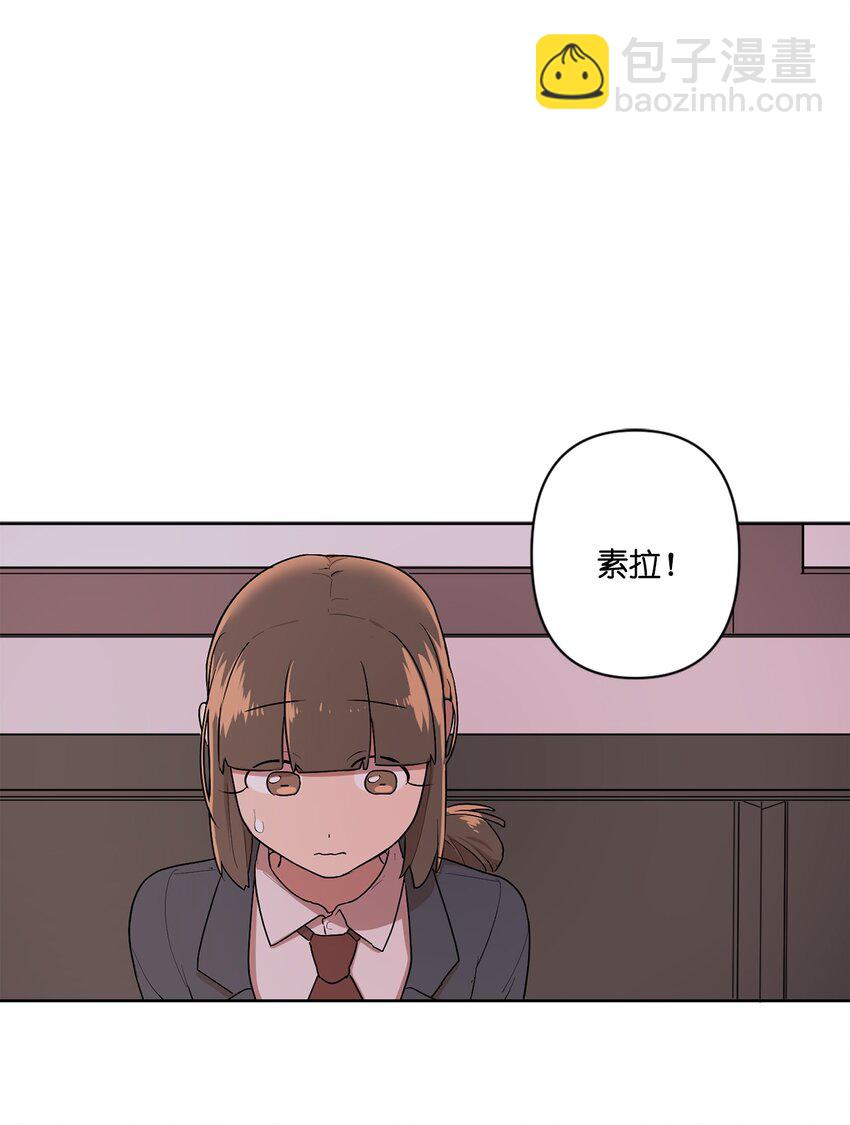 02 02(1/2)-第2话