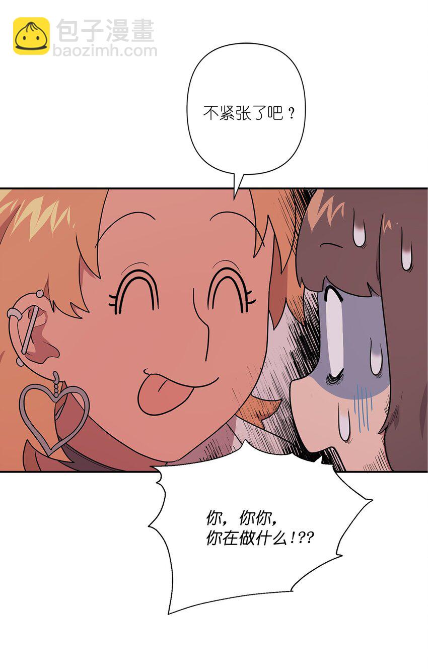 02 02(1/2)-第2话