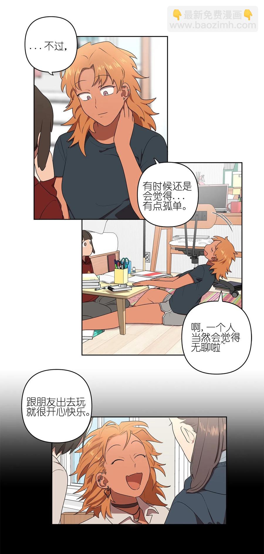 12 12-第12话