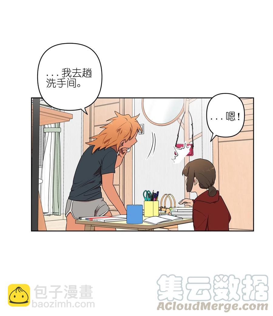 12 12-第12话