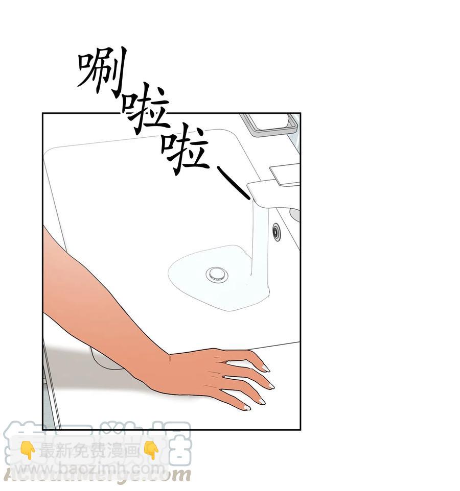 12 12-第12话
