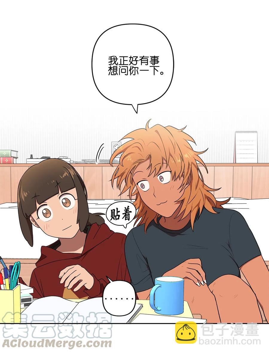12 12-第12话