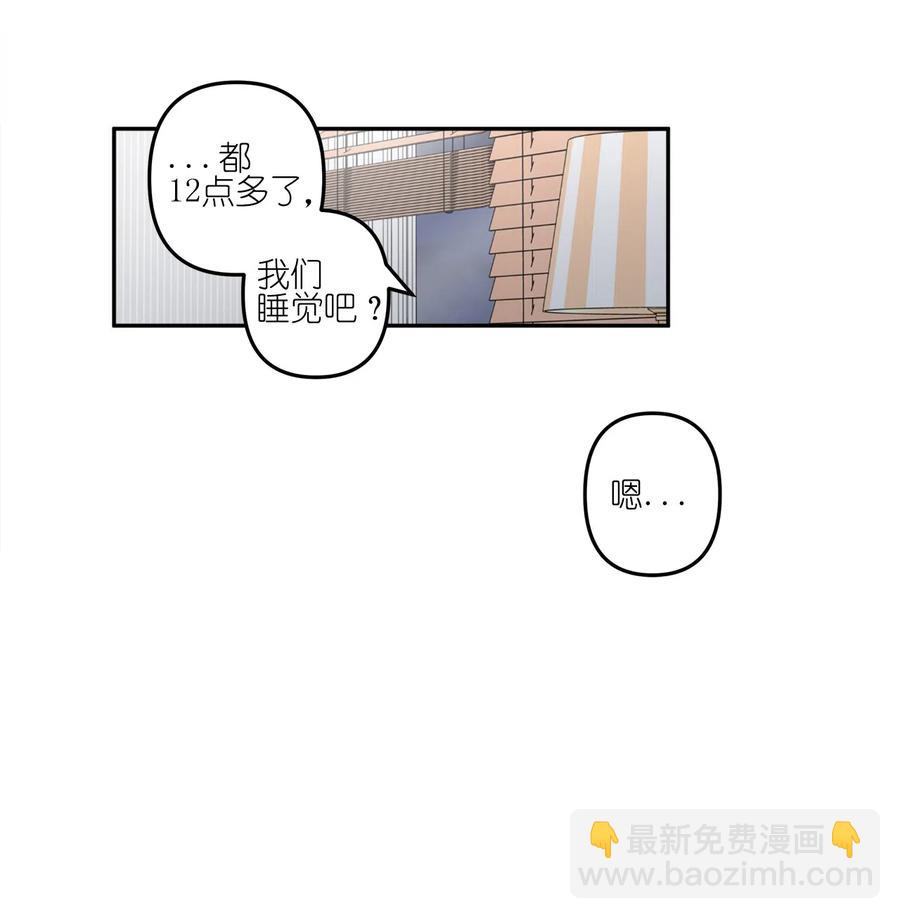 14 14-第14话