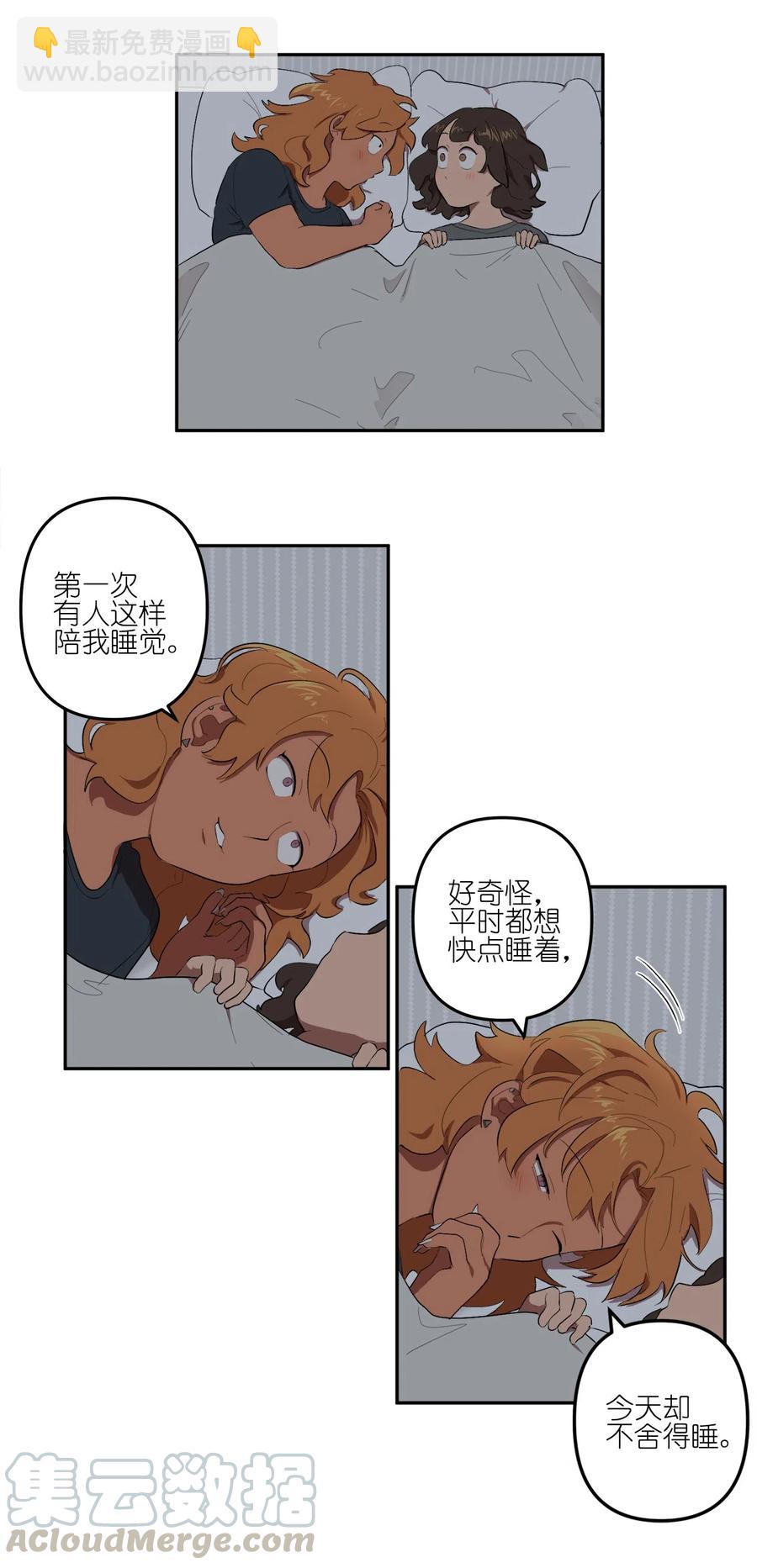 14 14-第14话