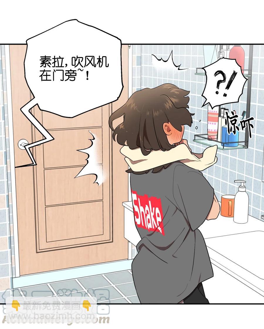 14 14-第14话