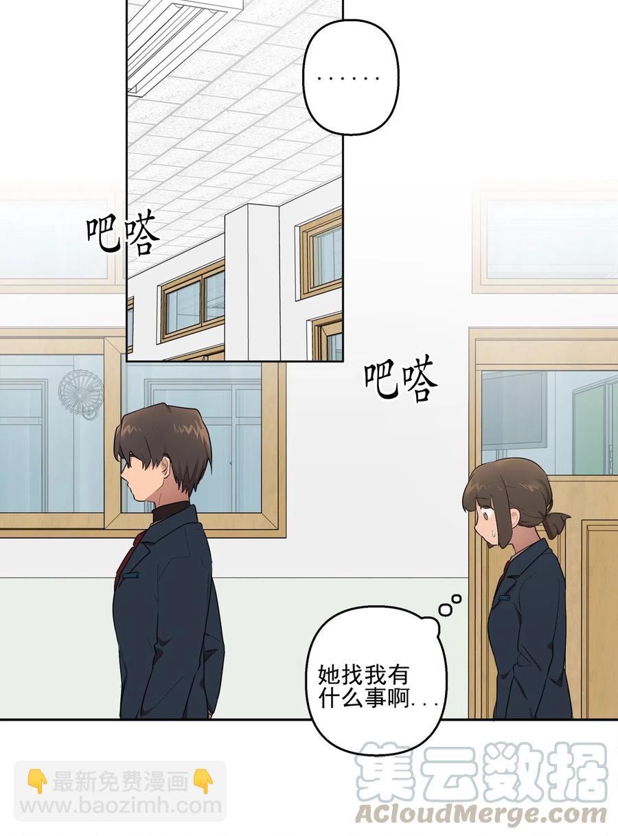 16 16-第16话