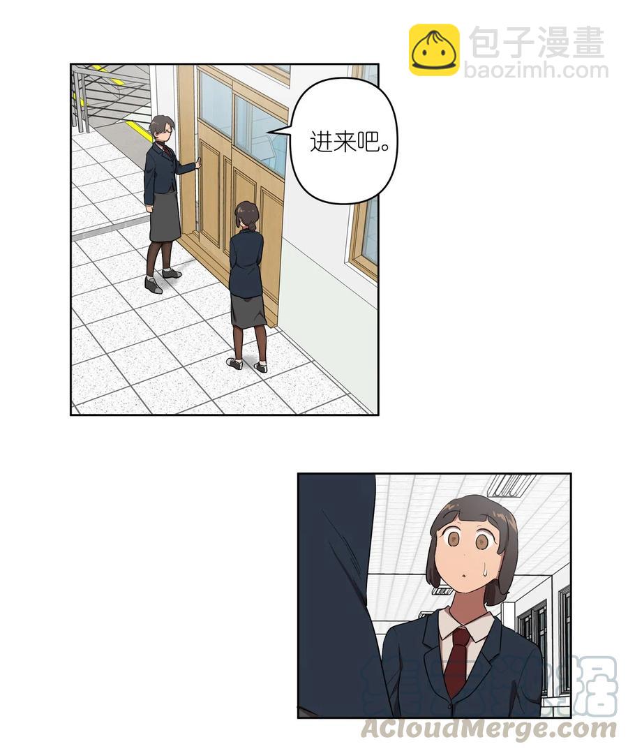 16 16-第16话