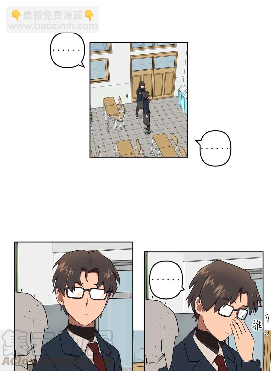 16 16-第16话