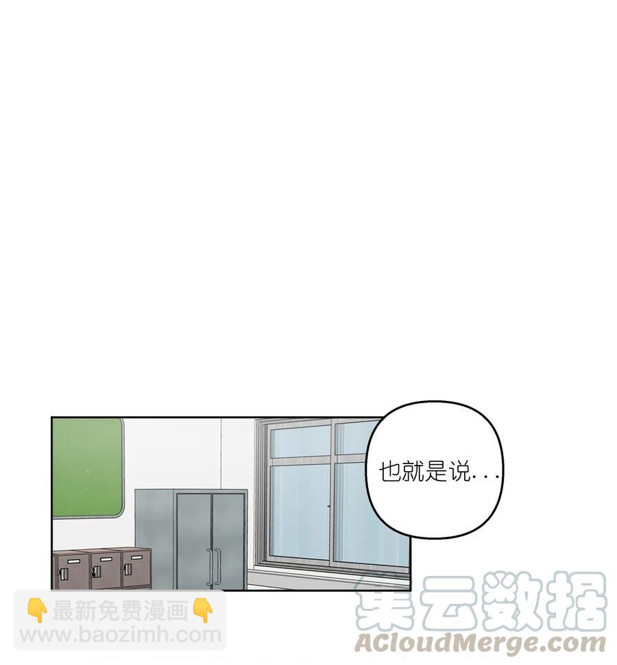 16 16-第16话