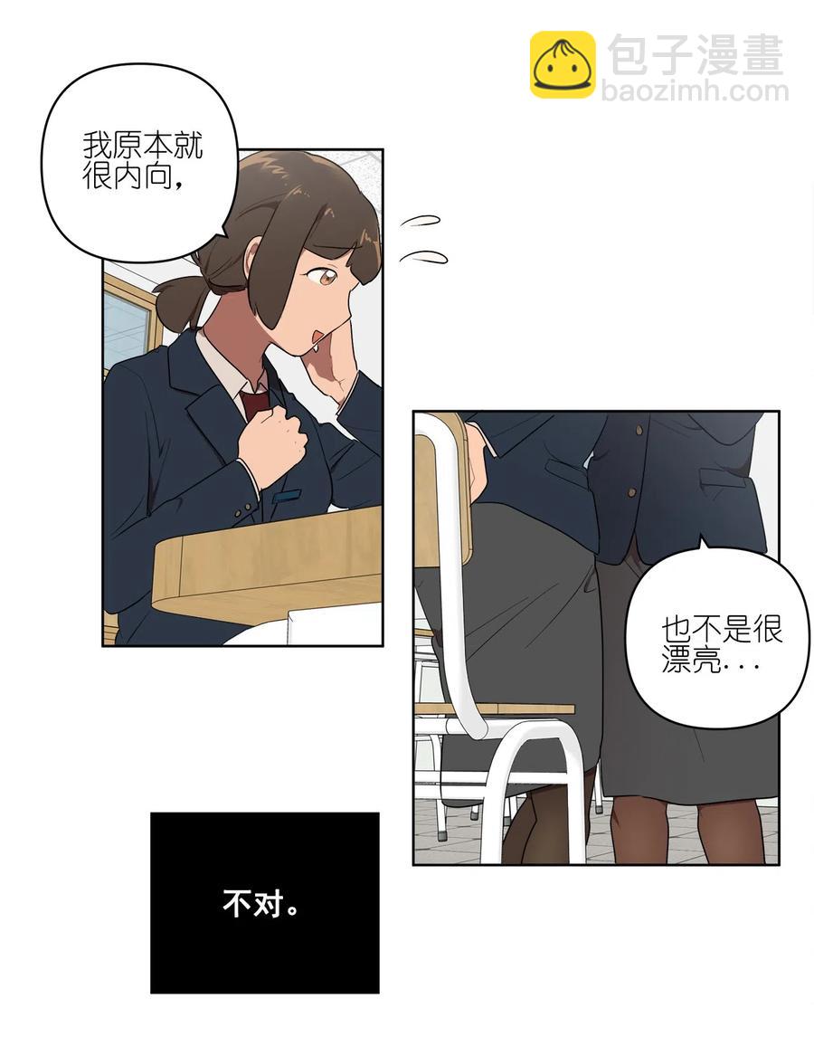 16 16-第16话