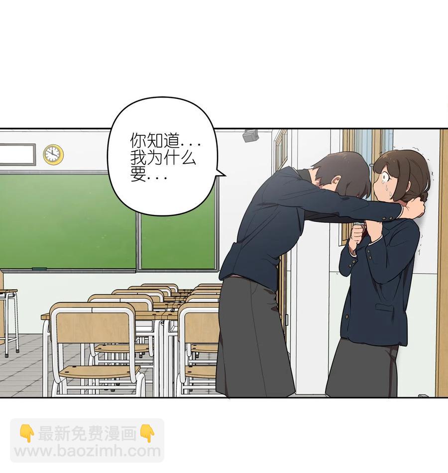 16 16-第16话