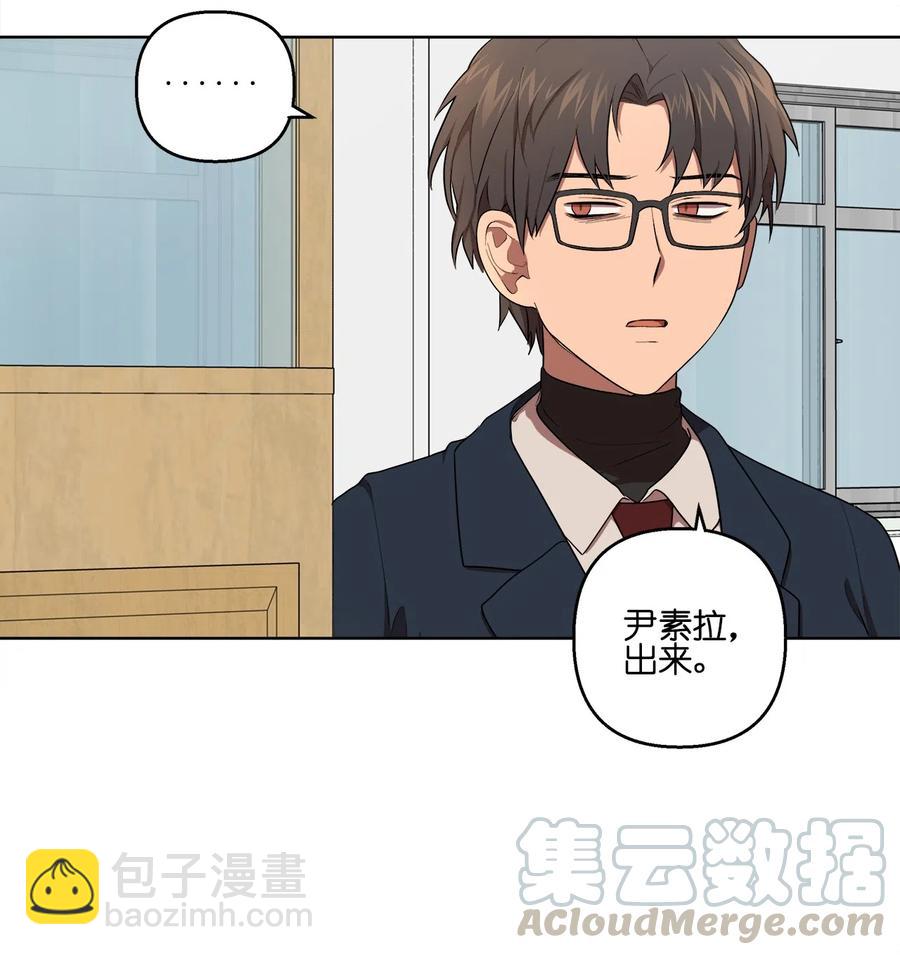 16 16-第16话