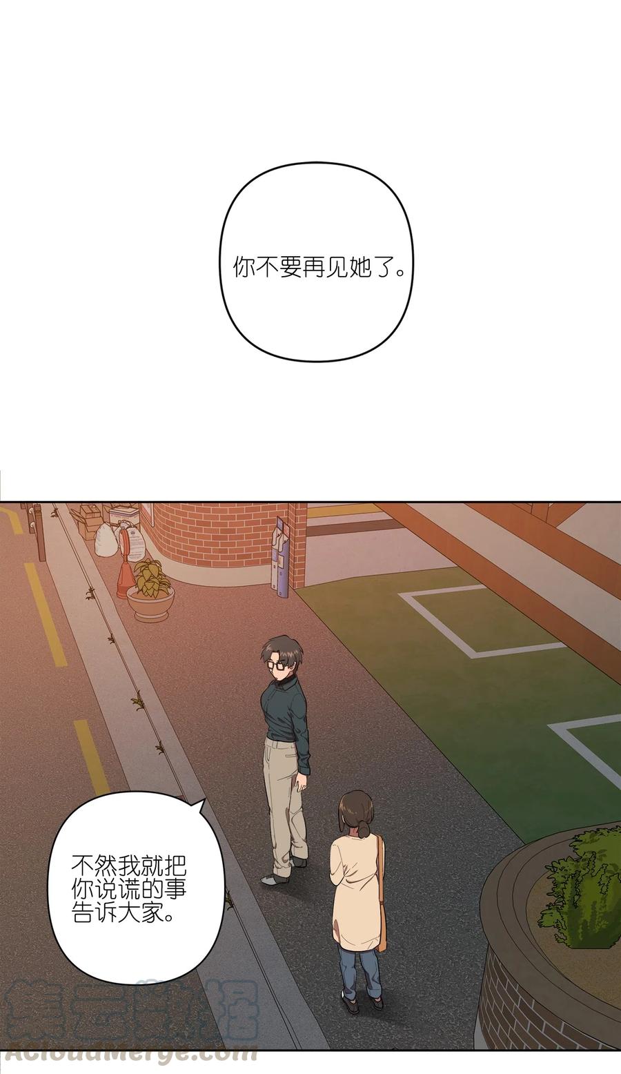 18 18-第18话