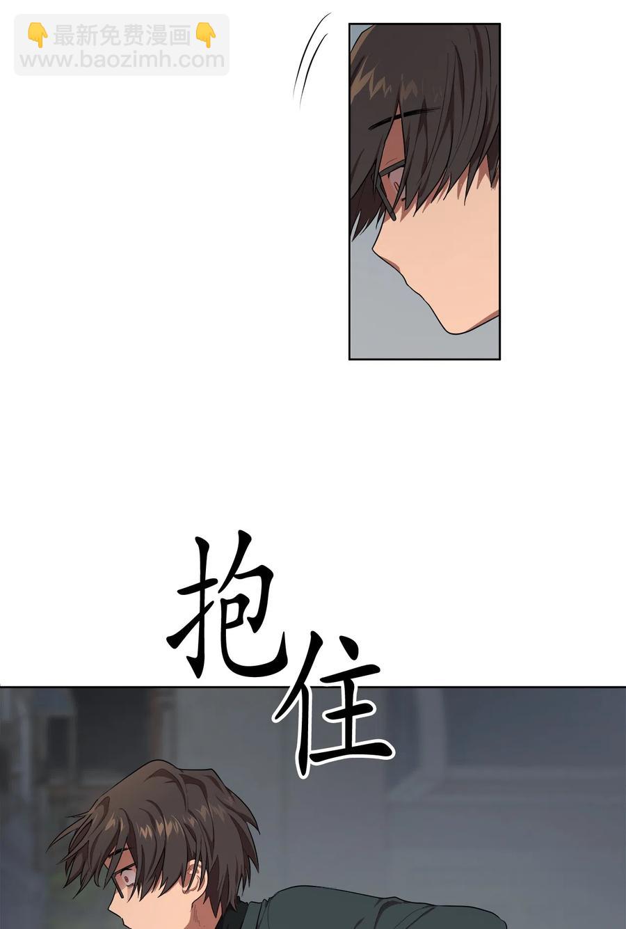 18 18-第18话