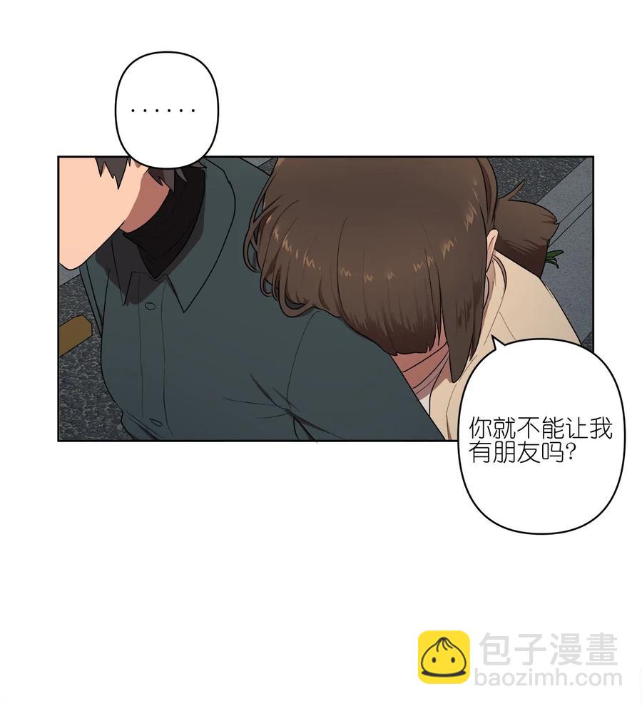 18 18-第18话