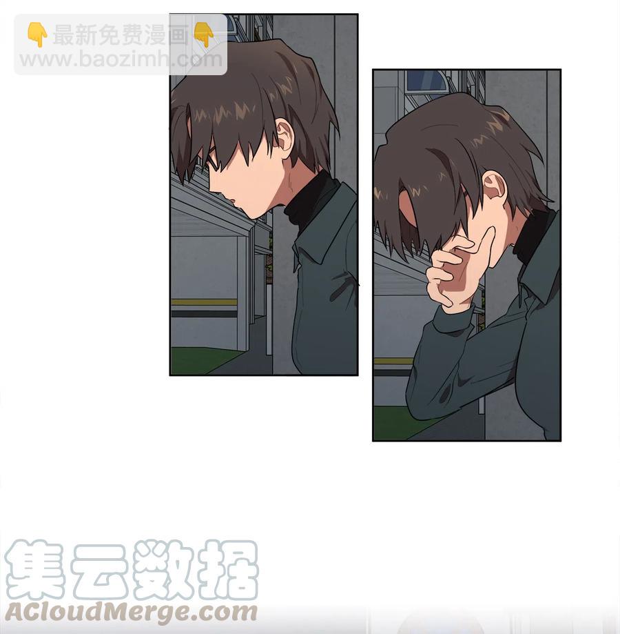 18 18-第18话