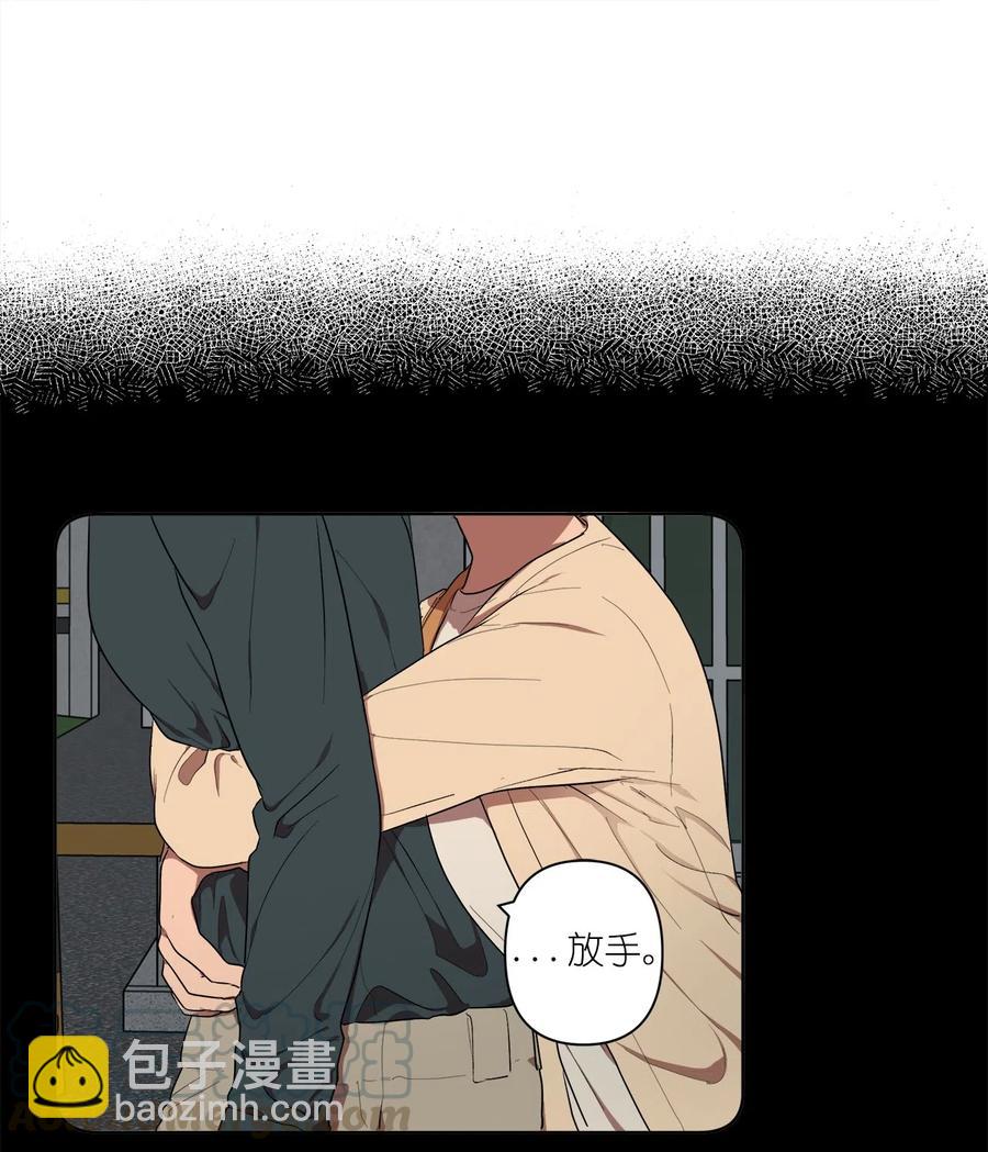 18 18-第18话