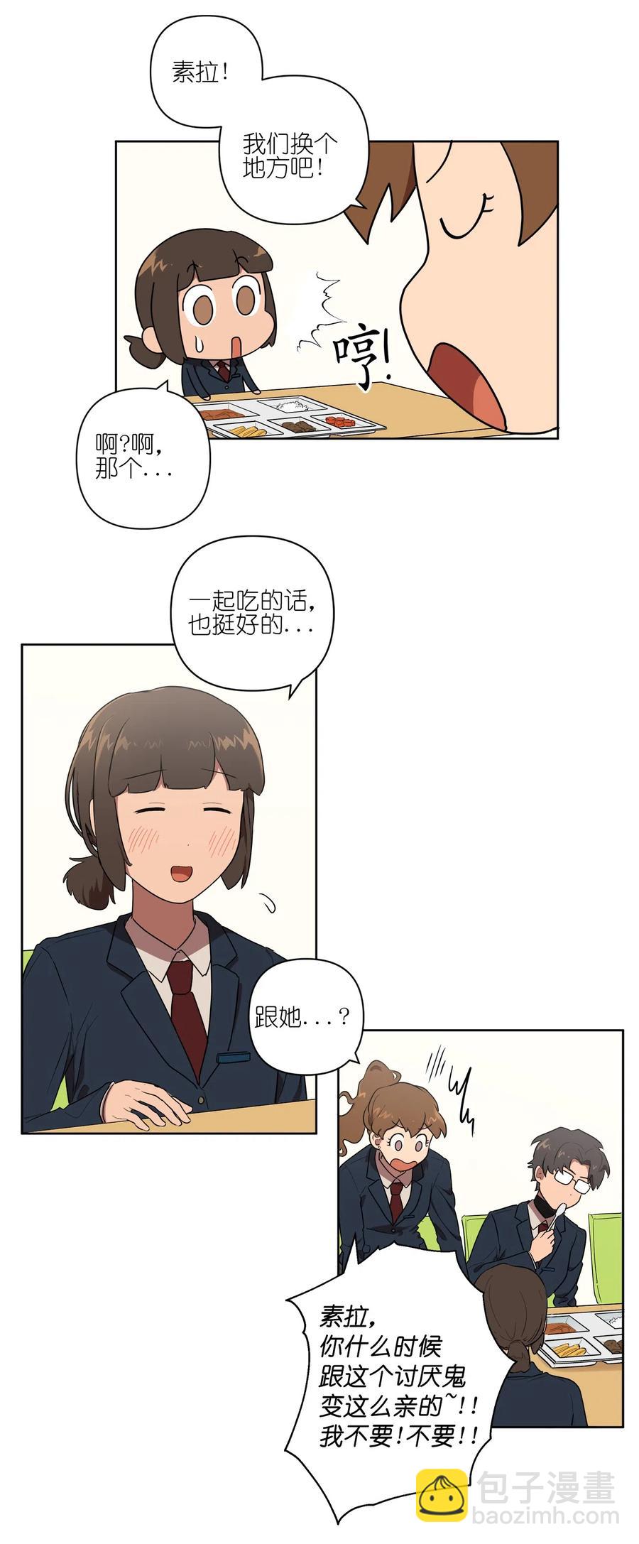 18 18-第18话