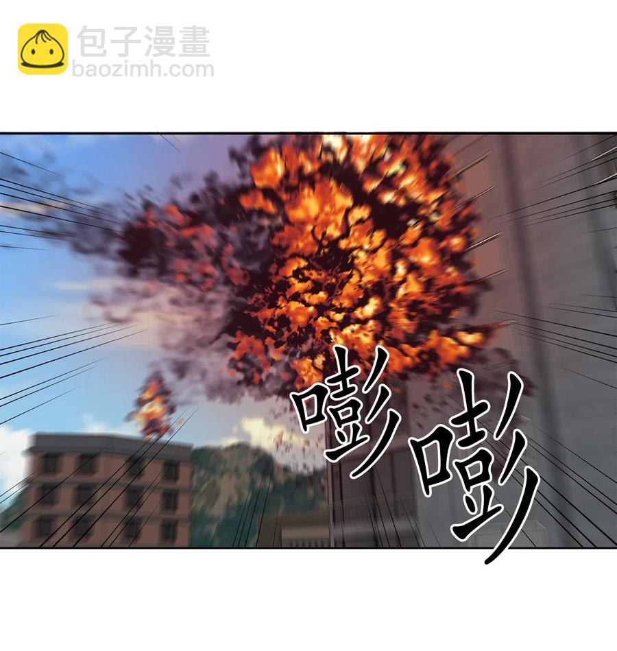 22 22-第22话