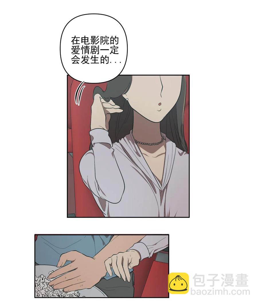 22 22-第22话