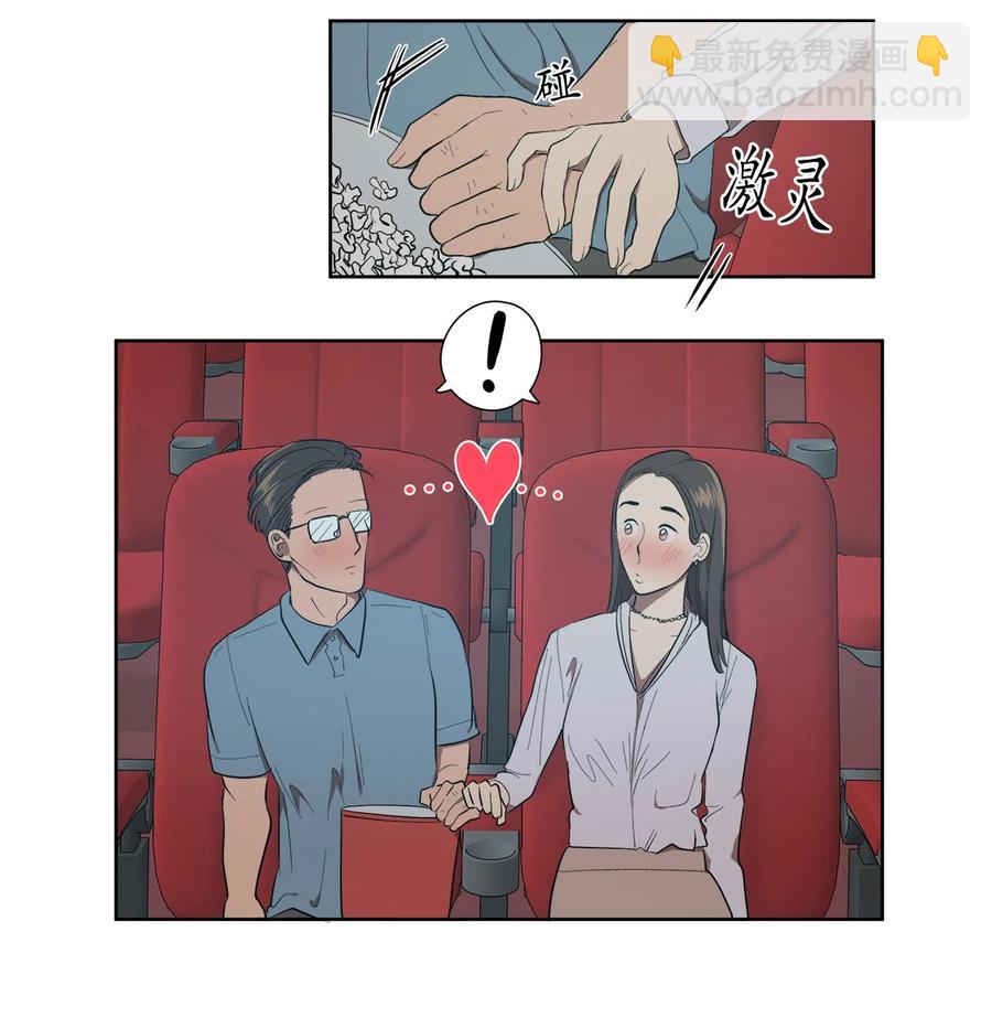 22 22-第22话