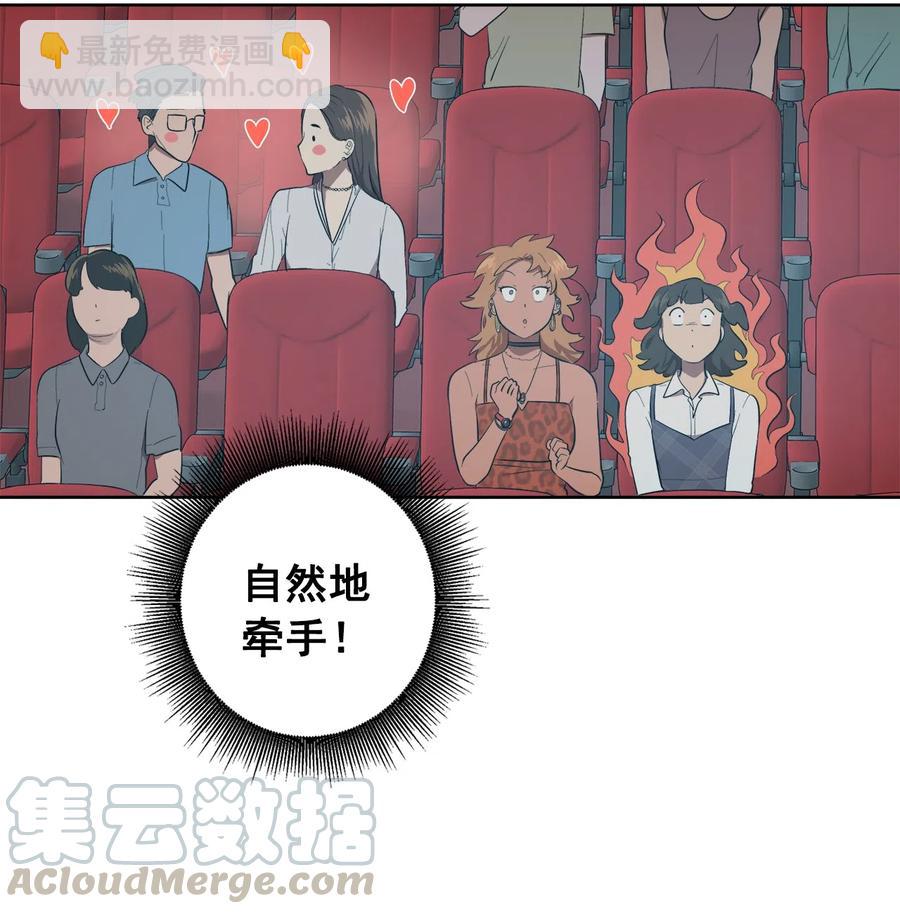 22 22-第22话